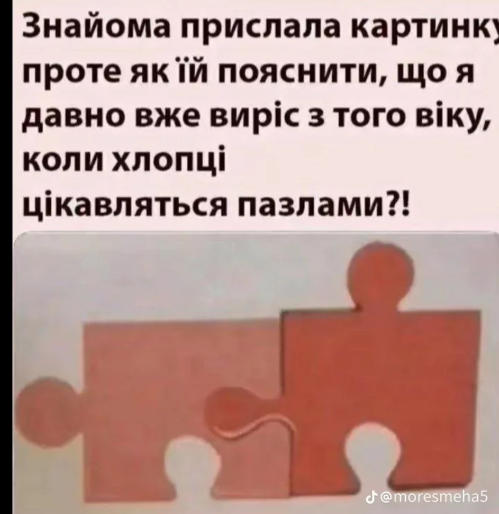 4f95aec34e03e7fac5d925a6293378d5.webp