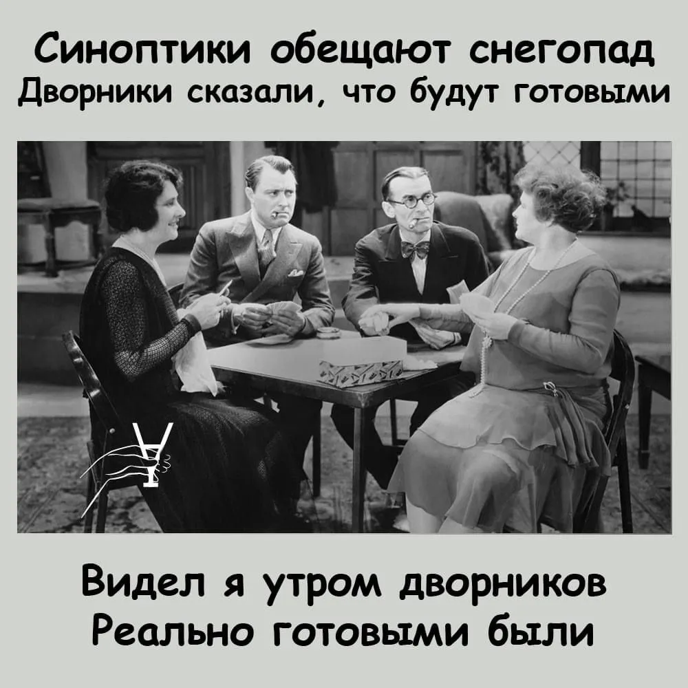 50B4F6EB-224F-48FF-8CCD-E5604FD40A07.webp