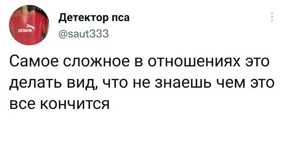 52D3B883-EABC-4DCF-AC4E-B5847D77F1A8.webp