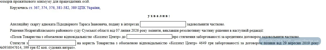 53.webp