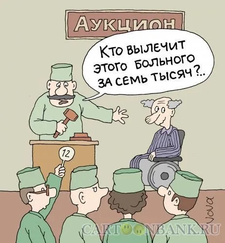 53700804.webp