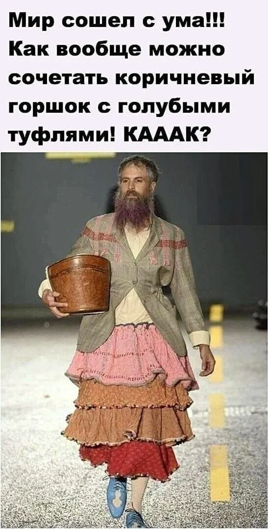 539946ad815ae944d019d2555905caec.webp