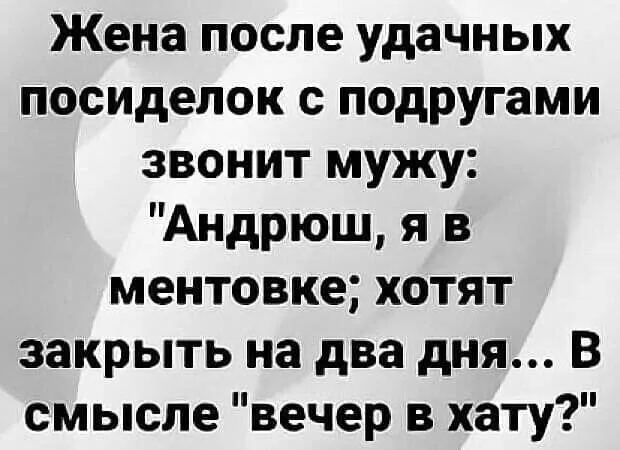 53FC153F-9766-410E-93DD-ACB4C3486E38.webp