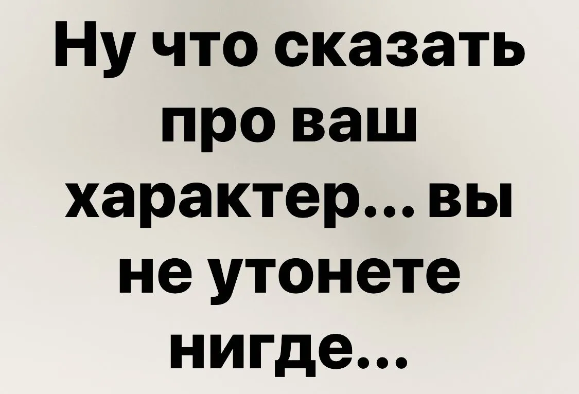 540236b7c0bad753c18fa57b135efe32.webp