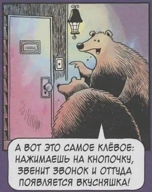 55E2E8C5-46F9-460D-B0FE-FFBD651D743A.webp