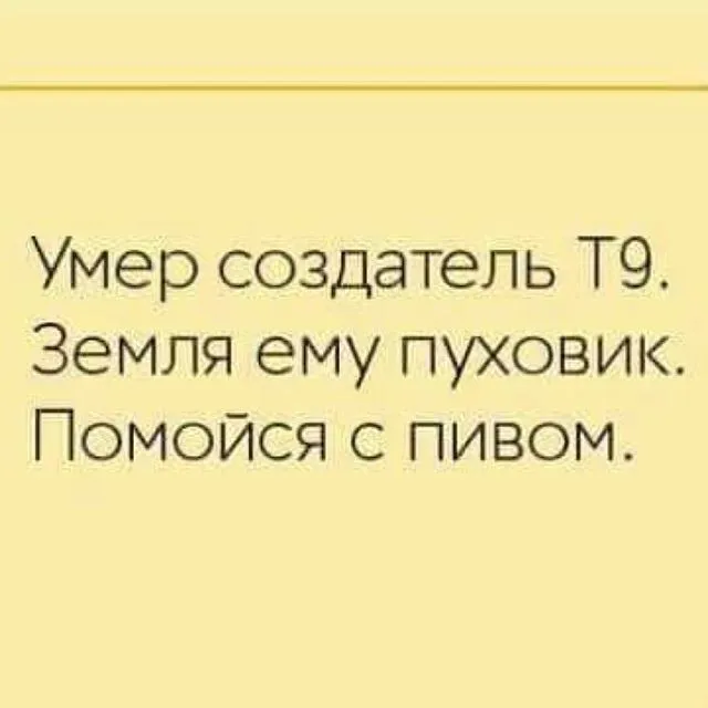 565.webp