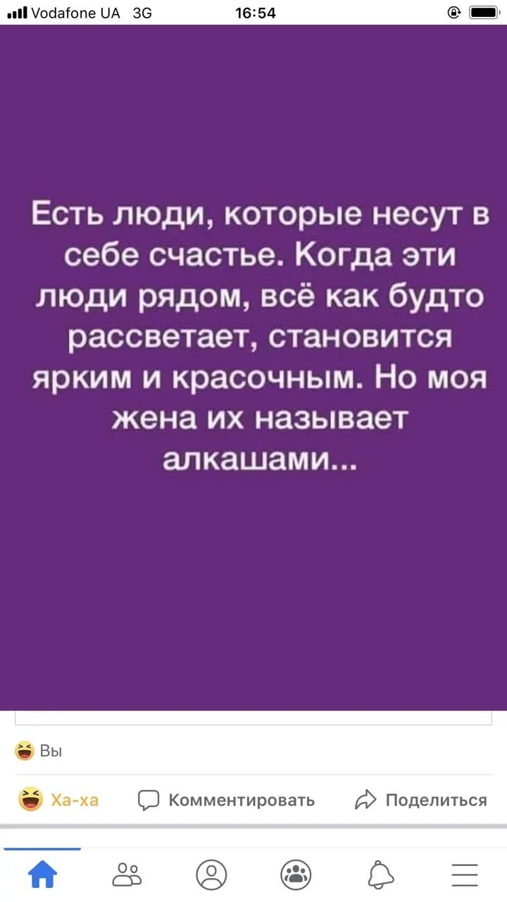 56622640-CF19-42F6-BD66-71D9FC768BA0.webp