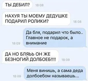 56a1a4bd7bf9b82c42b23da599e1d7fe.webp