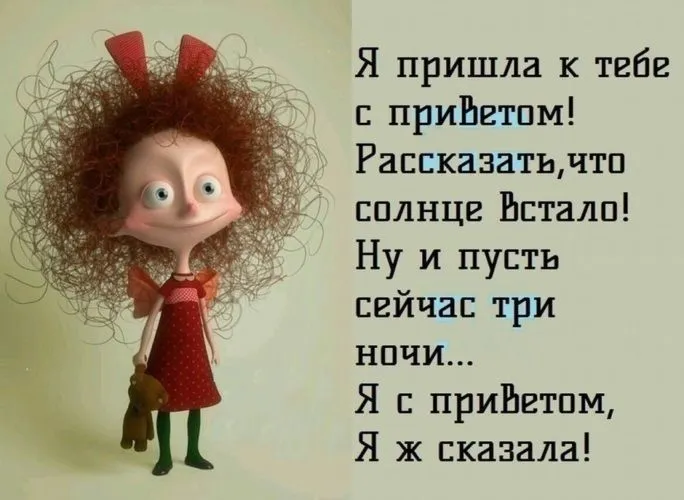 589072_760x500.webp