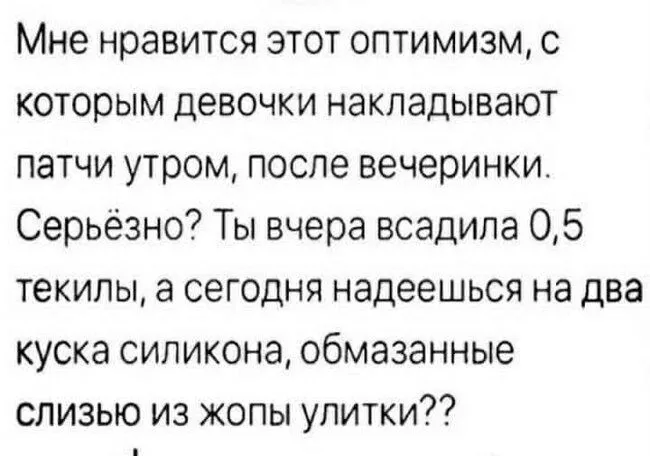 58D6448C-AD01-44A9-AA46-15AD973AEA04.webp