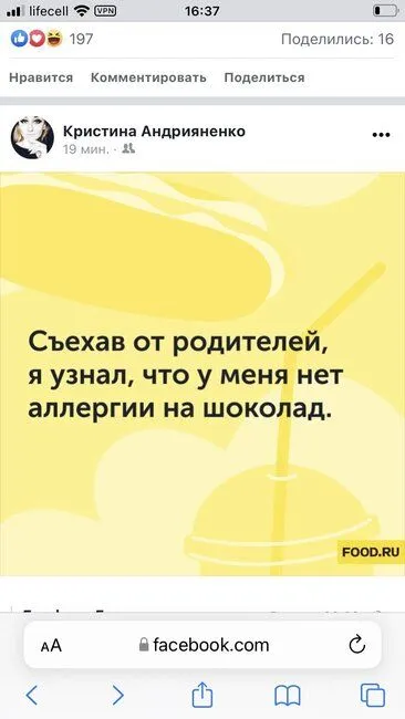 59D0BA7C-BB9F-46C1-BF46-A675C3871CE9.webp