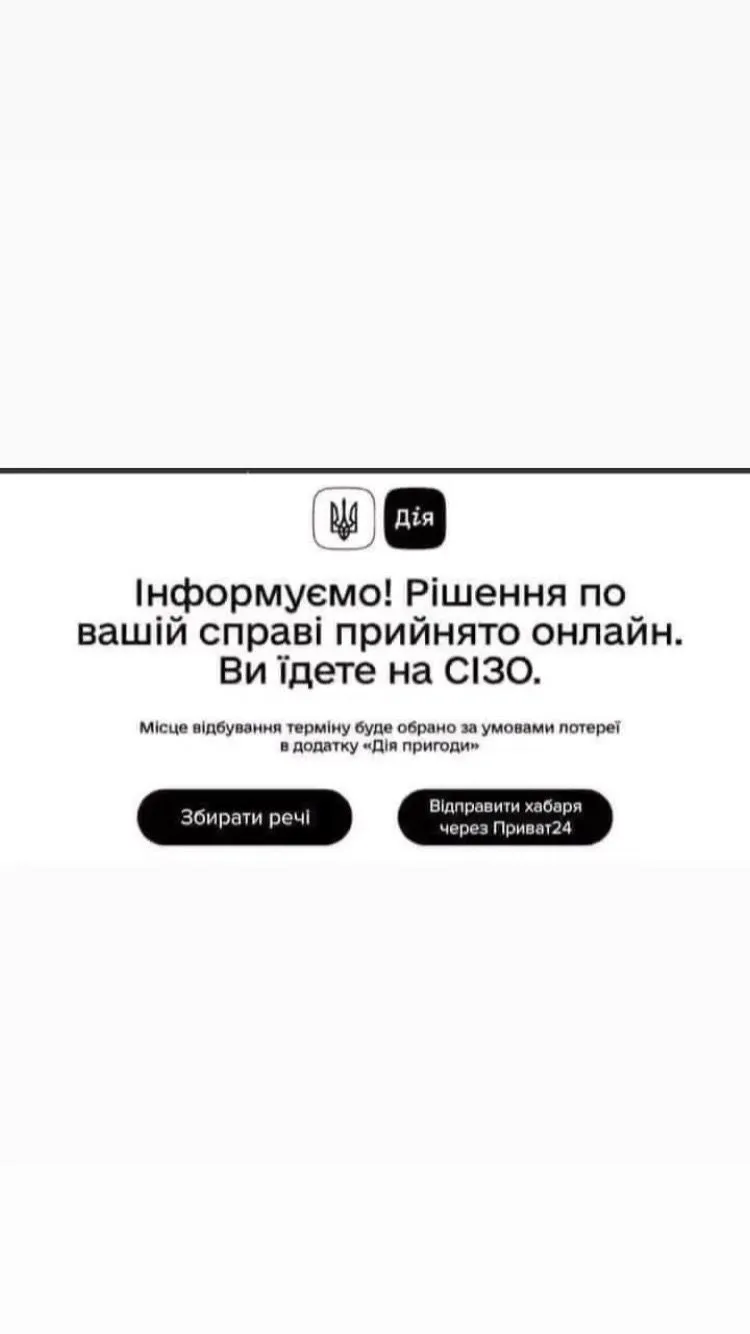 5D70714A-49F3-46B2-957E-E94C4FD52CDB.webp