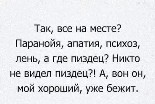 5e3c9e57b67976b18573282243831753.webp