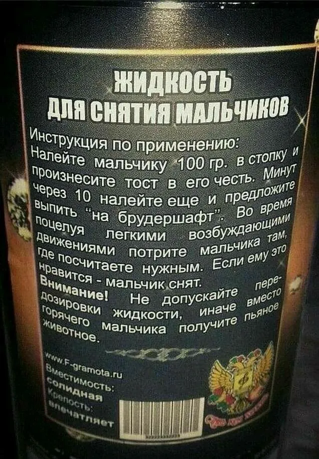 623af2a6736a31c82aff7255eb63049d.webp
