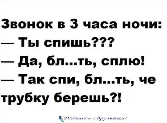 66bb633cee21e1842517f87c4f1deeac-world63.spcs.bio.webp