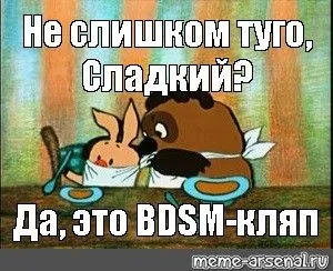 670177cdc45be86a3f7c7ed32591c85e.webp