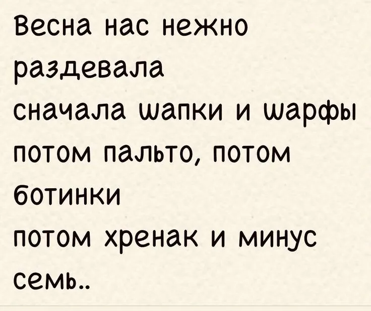 687e70f647194687515f7970c89f6c5a.webp