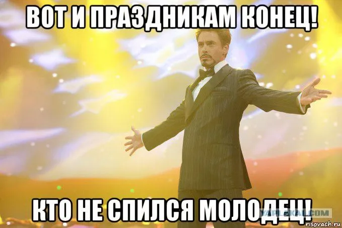 6932133.webp