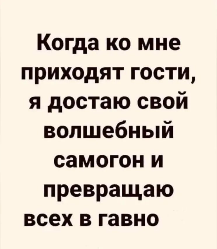 6A5B59D6-9BD2-430D-94E3-4A3489170D43.webp