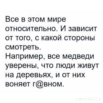 6ba6d461914941b84b15fe38ba1fc43c.webp