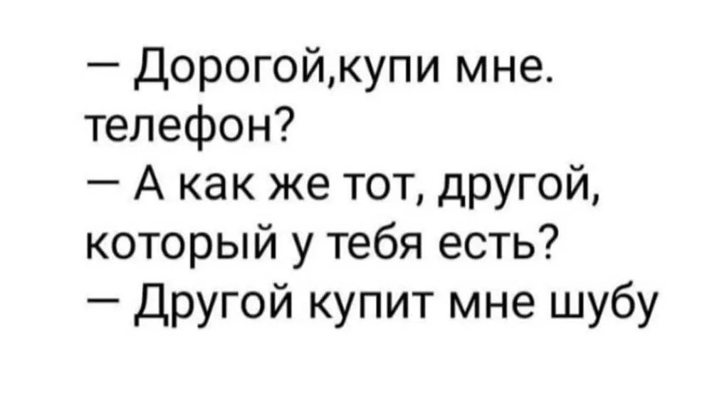 6DA46AA4-668F-45D6-823A-2B17B763D715.webp