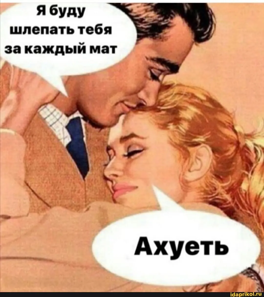 6fd42d0f460f979aa06d93189fb4acaa.webp