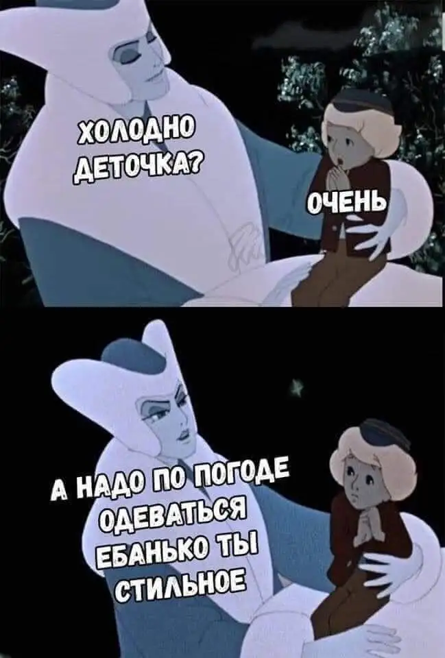 70505819_743214179459680_5358351303854522368_n.webp