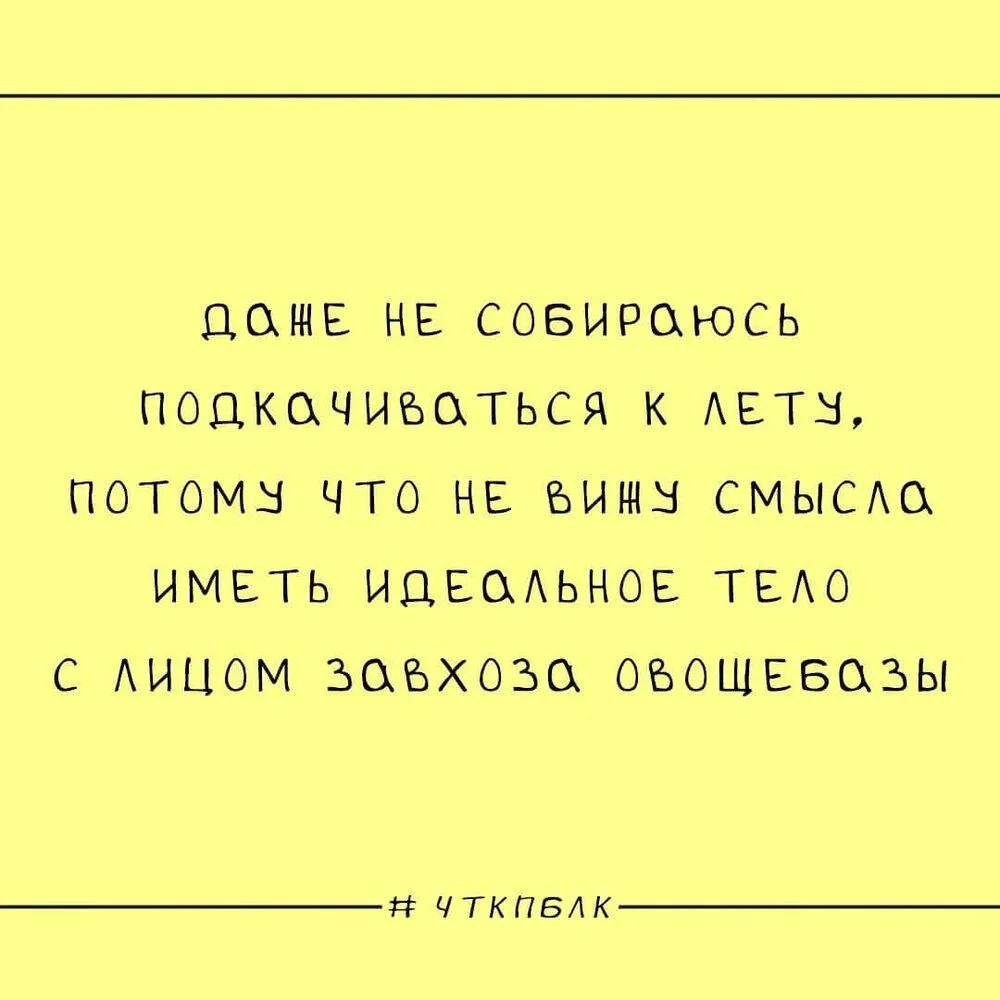 70fa94289a9836bb75265b7af2c87fb0.jpg