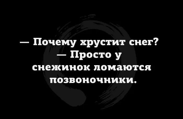 71334801_2898751016821848_236610345337094144_n.webp