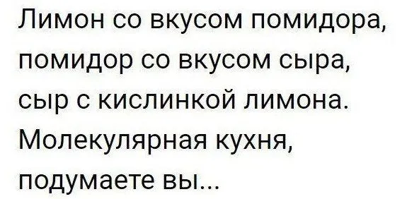 72892123_2423703451177960_9146995140236148736_n.webp
