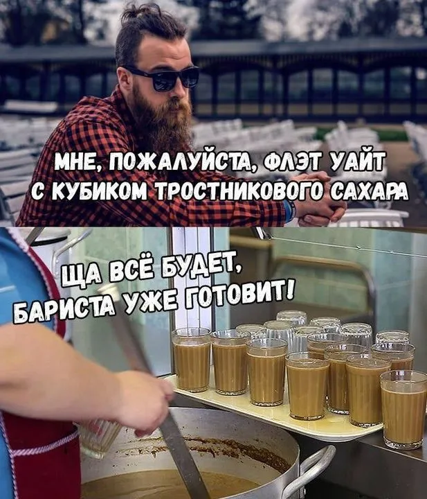 73327020_3140056446036443_6789843154624315392_n.webp