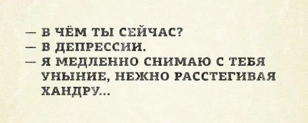 74201_900.webp