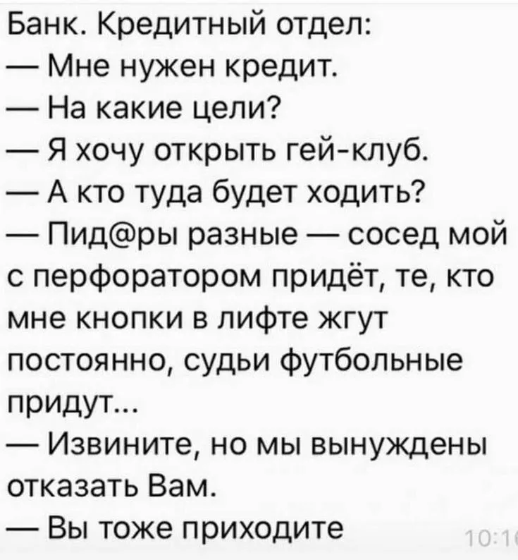 75C77099-67C8-49BA-989F-890E7380D2C4.webp