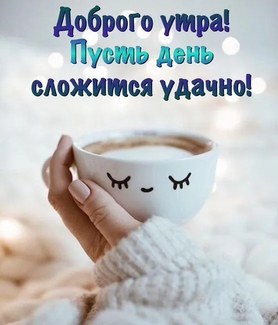 76b711100203bf83faf4803493876af0.webp