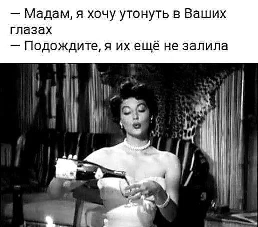 78379535fd34b4bc50398ae74795ba06.webp