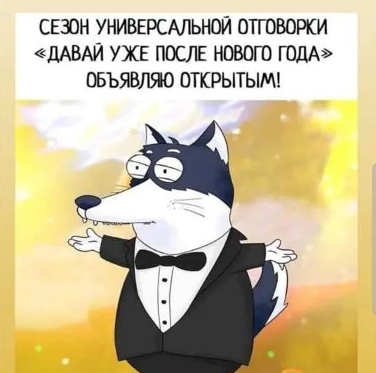 78945785_2927812137304891_8027693054779457536_n.webp