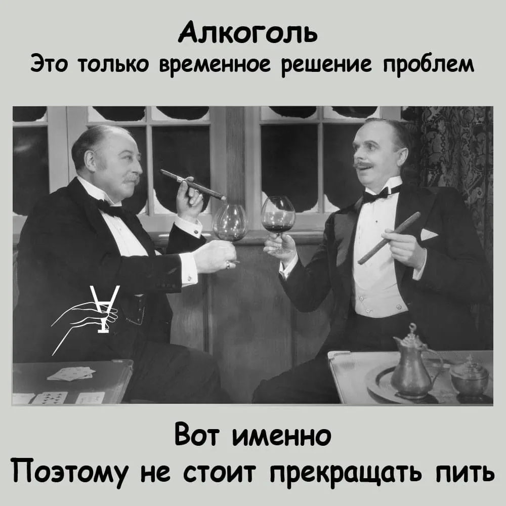 7AE9488E-A1E4-4DA3-8F86-19D80B95DEBB.webp