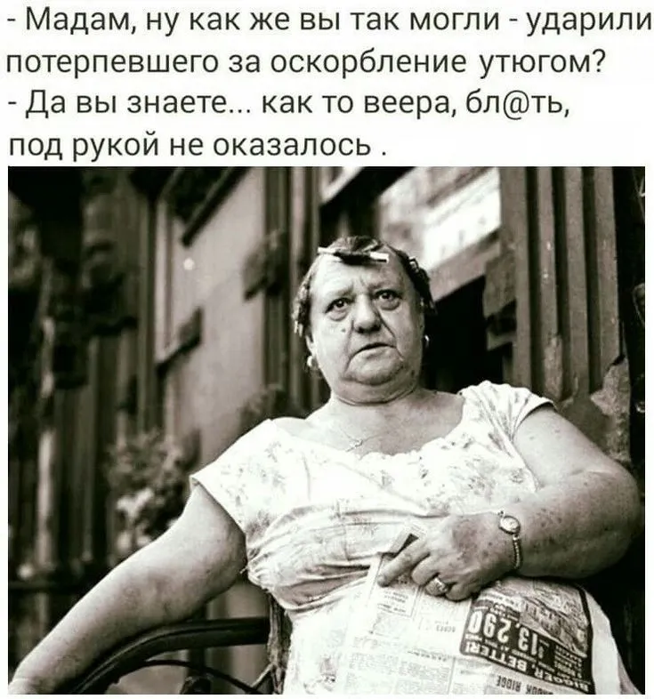 7c51e6ca-2682-414d-a8f8-a6d22c83f9e9.webp