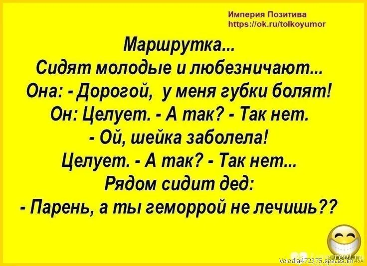 7c6a18c12ee2e73d5c68c4cc541f05a4-world10.spcs.bio.webp