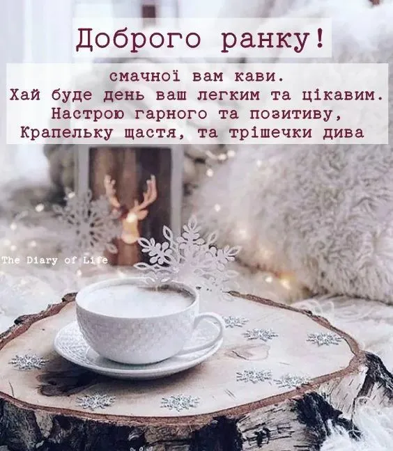81a51c81171e0549409e620233846294.webp