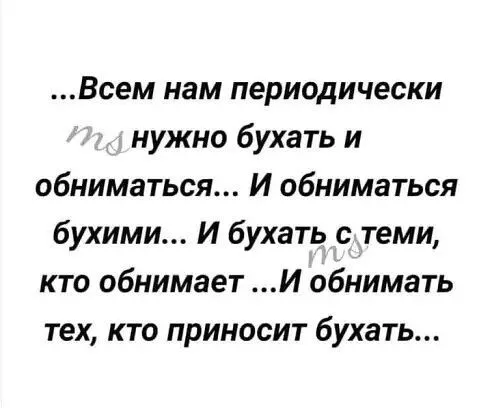823de8bfb7d7683e7e47cbee4026819c.webp