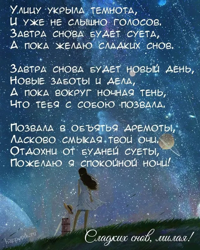 8276410b09db227500d7f8f0606660b4.webp