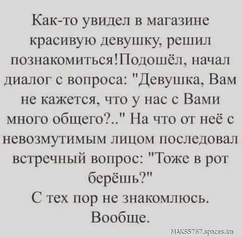 837831FD-5478-4EDD-A3F3-F36D44581F65.webp