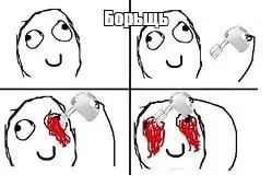 83e6d2252a7080ee752af5d175e9fc48.webp