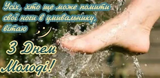 84cd6f539099ff5faf1aa3ba5d34a259.webp