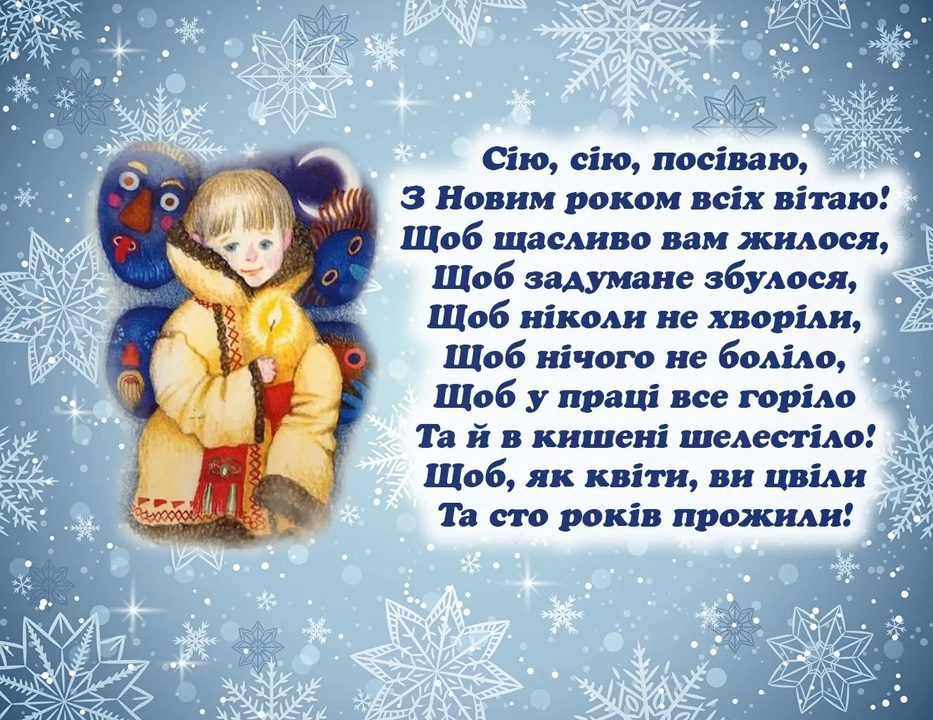 8851_card.webp