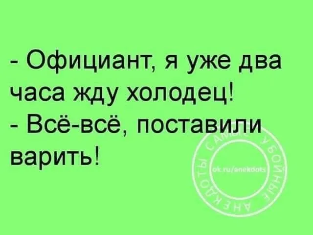 8c90f84052ee229adfe6fc828ad3ff35.webp