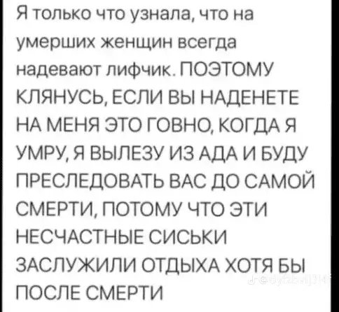 8d148441fb89a99affd94c631cf8d8cf.webp