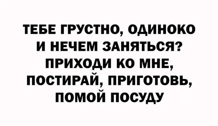 91a0f28a8c72cda839c1fb872a090e42.webp