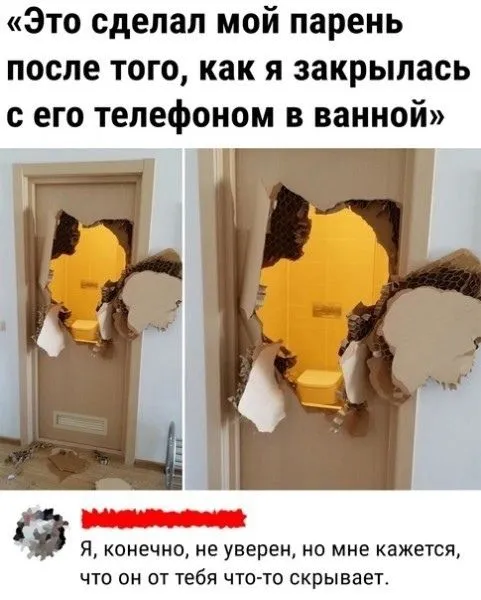 93481.webp